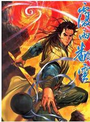 Screenshot 2025-09-29 at 11-06-39 覆雨翻云风流传 - Google 搜索.png